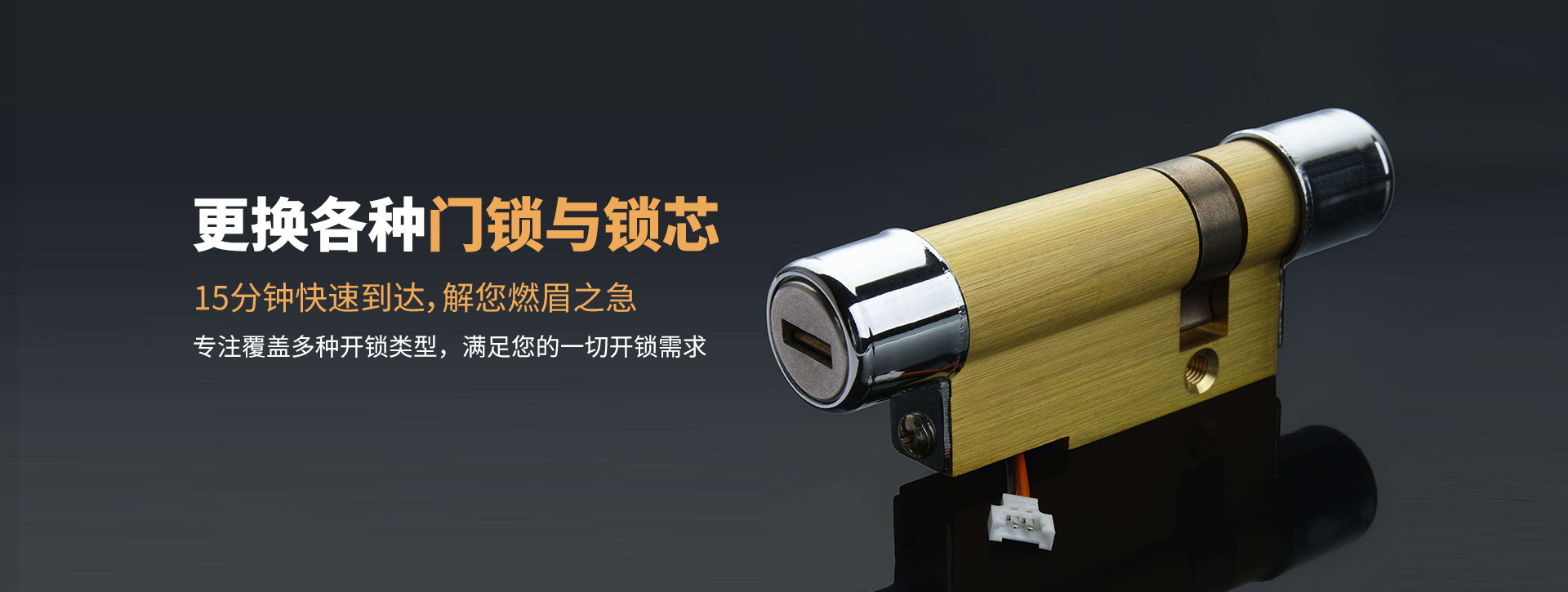 安顺banner03